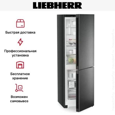 Холодильник Liebherr CNbdb 5223