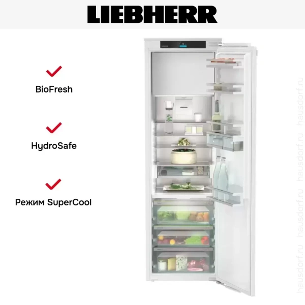 Встраиваемый холодильник Liebherr IRBdi 5151