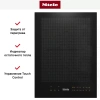 Модульная панель Miele CS7612 FL