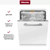 Встраиваемая посудомоечная машина Miele G6660 SCVi