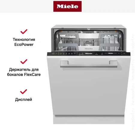 Встраиваемая посудомоечная машина Miele G 7460 SCVi
