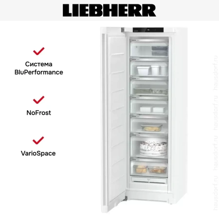 Морозильник Liebherr SFNe 5227