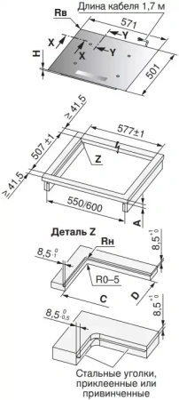 Варочная панель V-ZUG CookTop V4000 I604 CTI4T-31157