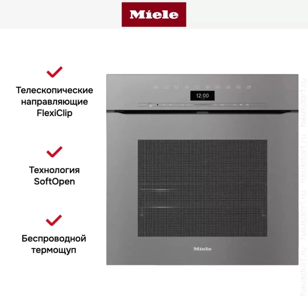 Духовой шкаф с фасадом без ручек Miele H 7464 BPX GRGR