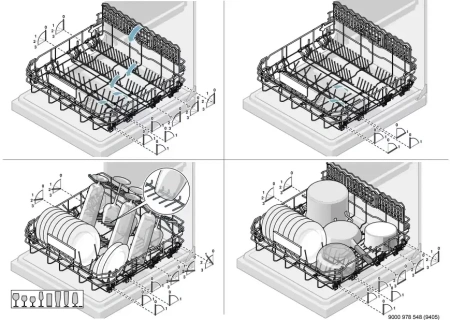 Встраиваемая посудомоечная машина Gaggenau DF271160F