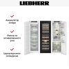 Встраиваемый холодильник Liebherr IXRFW 5153 Prime BioFresh NoFrost