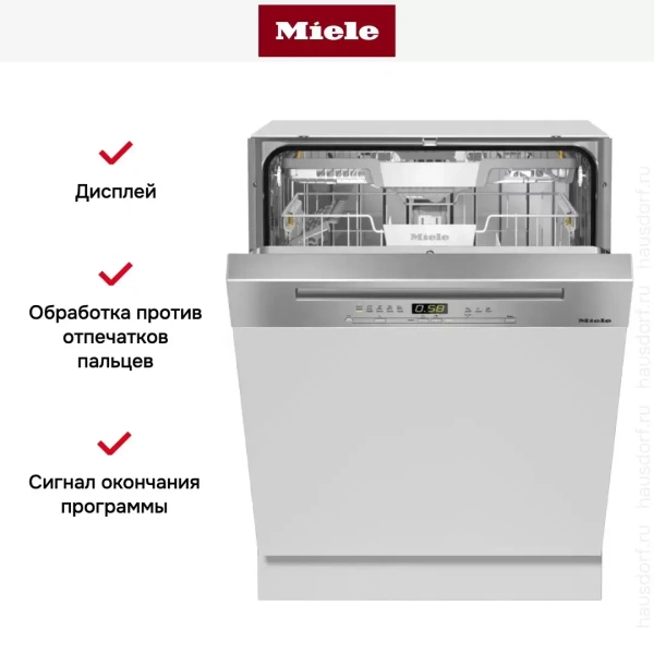 Встраиваемая посудомоечная машина Miele G 5210 SCi CLST Active Plus