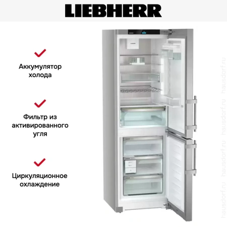 Холодильник Liebherr CNsdd 5253 Prime NoFrost