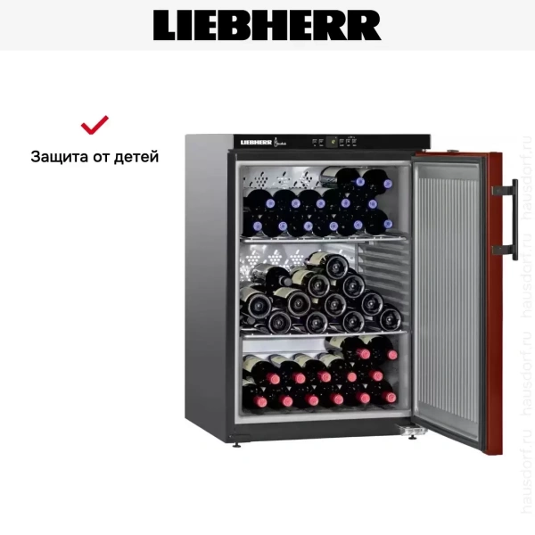 Винный климатический шкаф Liebherr WKr 1811