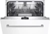 Встраиваемая посудомоечная машина Gaggenau DF260100