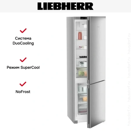 Холодильник Liebherr CNsff 5703