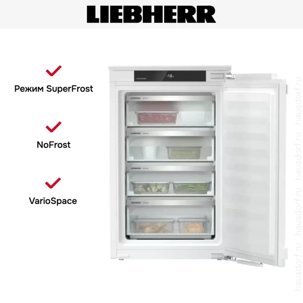 Встраиваемая морозильная камера Liebherr IFNd 3924
