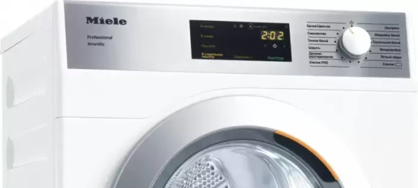 Профессиональная сушильная машина Miele PDR 300