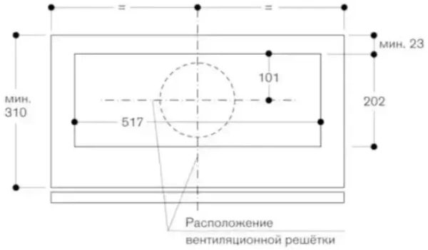 Встраиваемая вытяжка Gaggenau AC200191