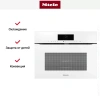 Духовой шкаф Miele H 7840 BMX BRWS