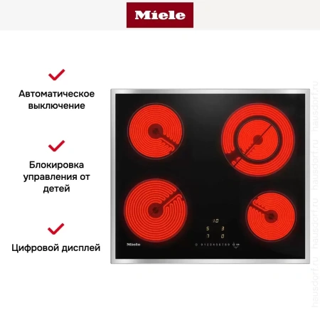 Варочная панель Miele KM 6520 FR