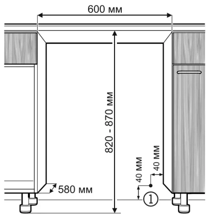 Встраиваемый винный шкаф V-ZUG WineCooler UCSL WC4T-51136
