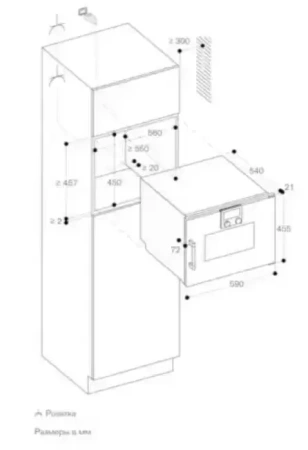 Духовой шкаф - пароварка Gaggenau BSP 250-111