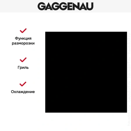 Духовой шкаф Gaggenau BO470102