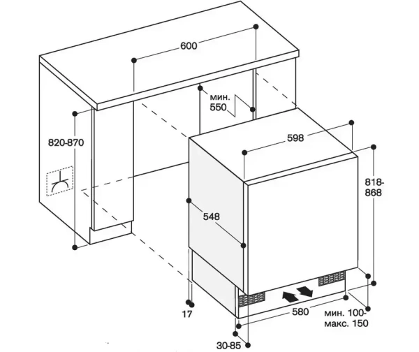 Встраиваемый морозильник Gaggenau RF 200-202