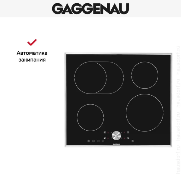 Варочная панель Gaggenau CI 261-112
