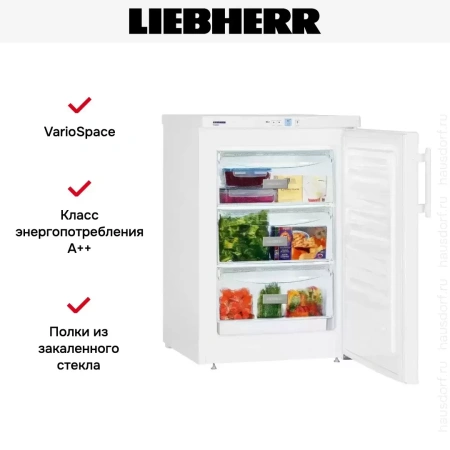 Морозильная камера Liebherr GP 1213