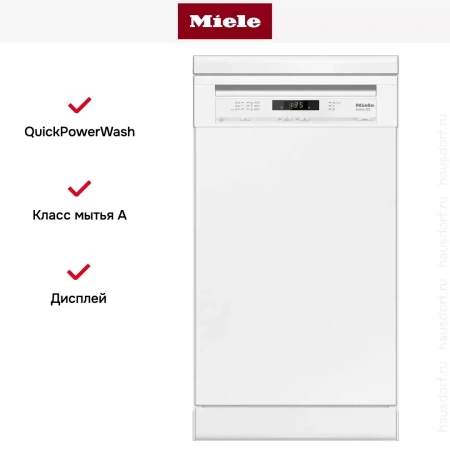 Посудомоечная машина Miele G 4620 SC