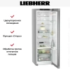 Холодильник Liebherr RBsfe 5220