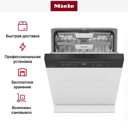 Встраиваемая посудомоечная машина Miele G 7210 SCi OBSW