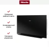 Вытяжка Miele DA9090W OBSW