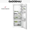 Встраиваемый холодильник Gaggenau RT 249-203