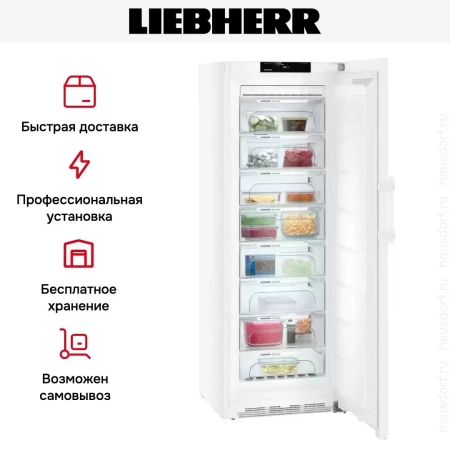 Морозильник Liebherr GN 5235 Comfort NoFrost