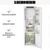 Встраиваемый холодильник Liebherr IRBdi 5151