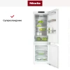 Встраиваемый холодильник Miele KFN 7764 D