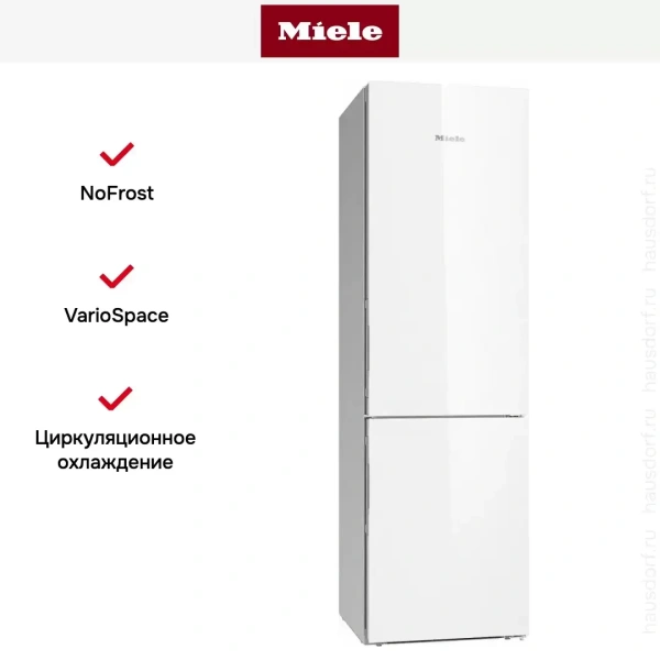 Холодильно-морозильная комбинация Miele KFN 29683 D brws