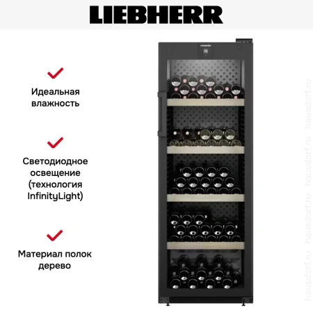 Винный шкаф Liebherr WPbl 5001