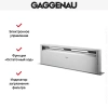 Встраиваемая вытяжка Gaggenau AL 400-121