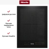 Модульная панель Miele CS7612 FL