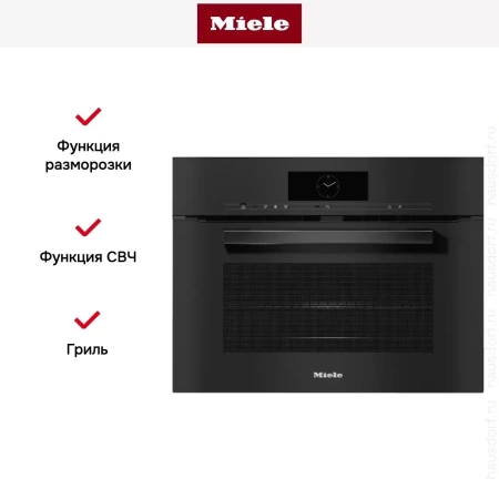 Духовой шкаф Miele H 7840 BM OBSW