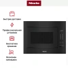 Встраиваемая микроволновая печь Miele M2240SC OBSW