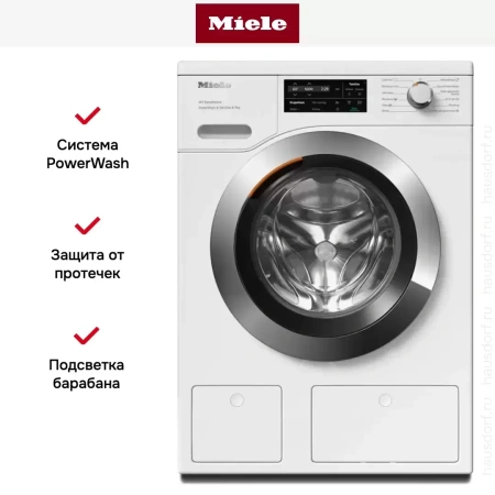 Стиральная машина Miele WEI865 WCS
