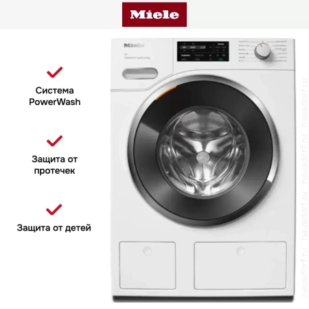 Стиральная машина Miele WWI860 WCS