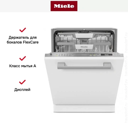 Встраиваемая посудомоечная машина Miele G 7260 SCVi