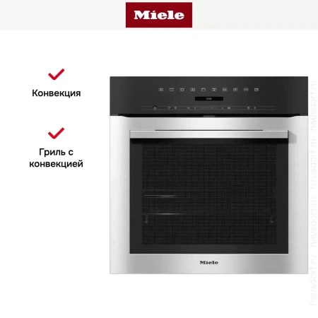 Духовой шкаф Miele H 7164 BP EDST/CLST