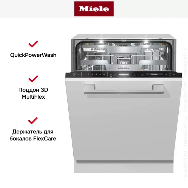Встраиваемая посудомоечная машина Miele G 7660 SCVi