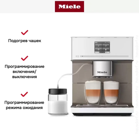 Кофемашина Miele CM 7550 BRWS CoffeePassion