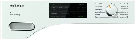 Стиральная машина Miele WWG660 WCS White Edition