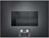 Духовой шкаф-пароварка Gaggenau BS 474-100