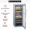 Винный шкаф Liebherr WTpes 5972