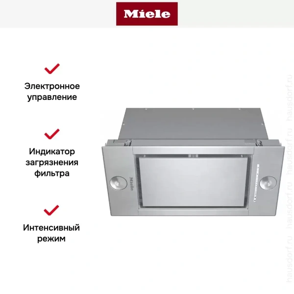 Встраиваемая вытяжка Miele DA 2668